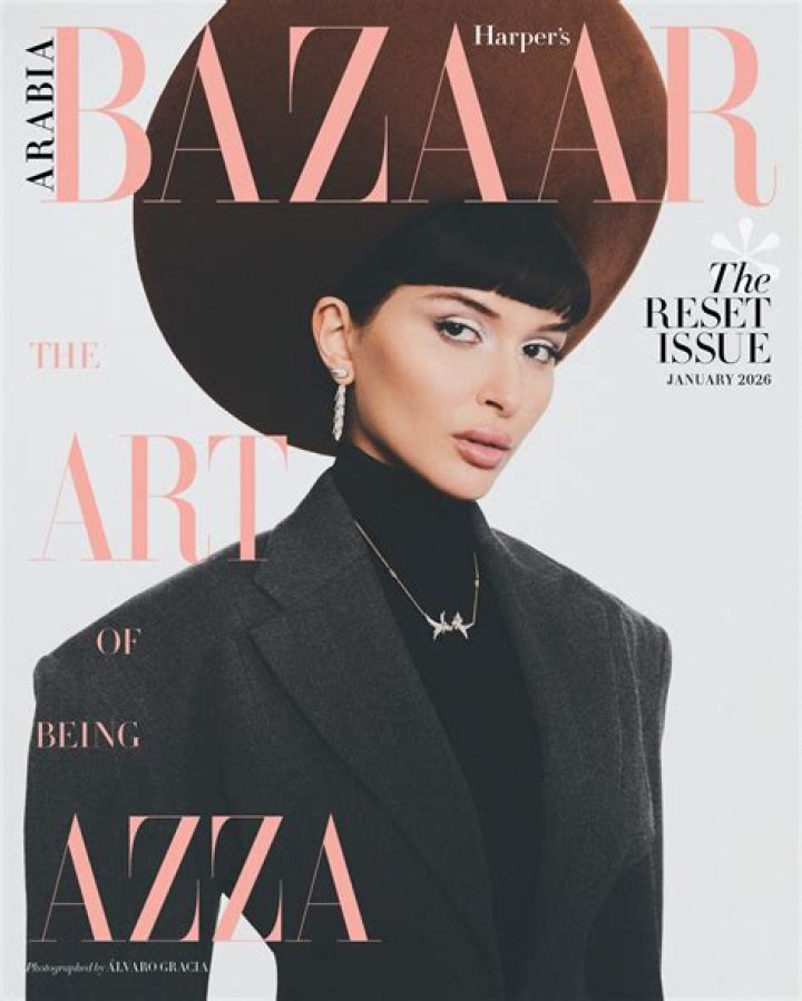 Azza Slimene Height, Weight, Age, Body Statistics