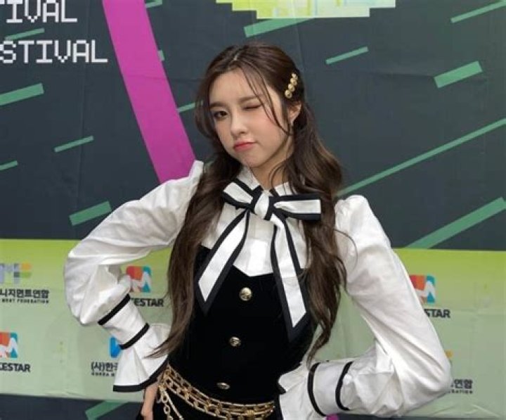 Dayeon (Kep1er) Height, Weight, Age, Body Statistics