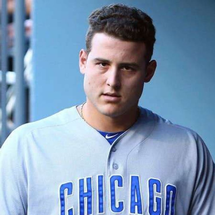 Harry Ford Bio, Age, Net Worth, Salary, Signing Bonus, MLB, Stats, & Girlfriend