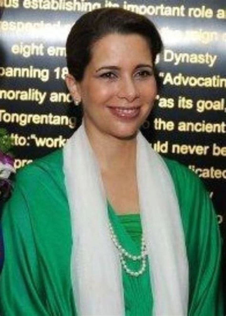 Haya bint Hussein Height, Weight, Age, Family, Biography, Spouse