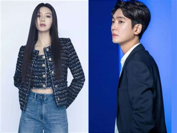 Who is Jung Kyung-ho Dating Now