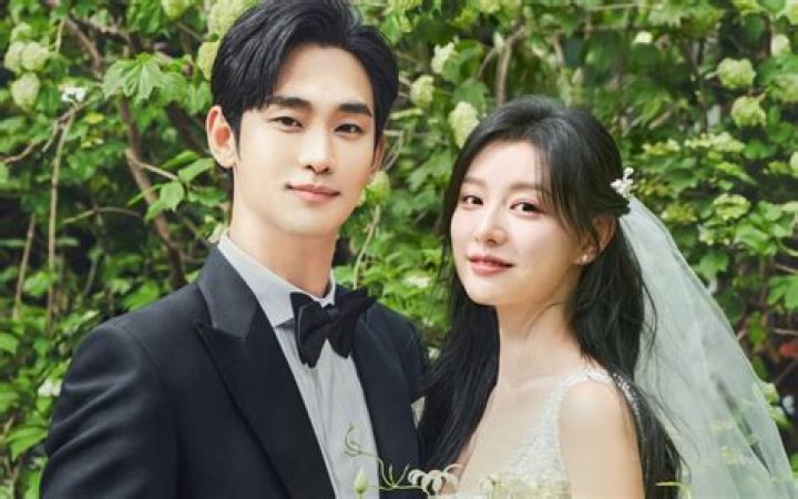 Who is Kim Ji-min Dating Now?