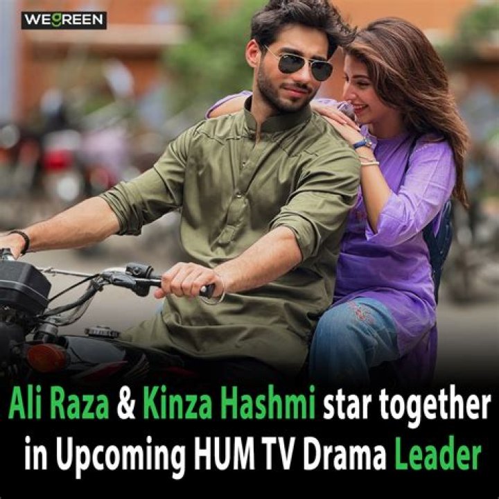 Who is Kinza Hashmi Dating Now
